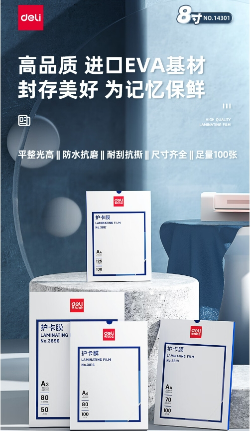 微信截图_20240902101332.png