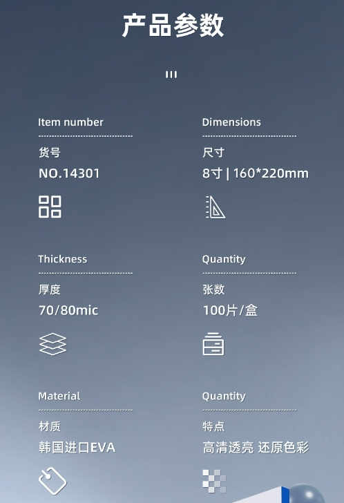 微信截图_20240902101347.png