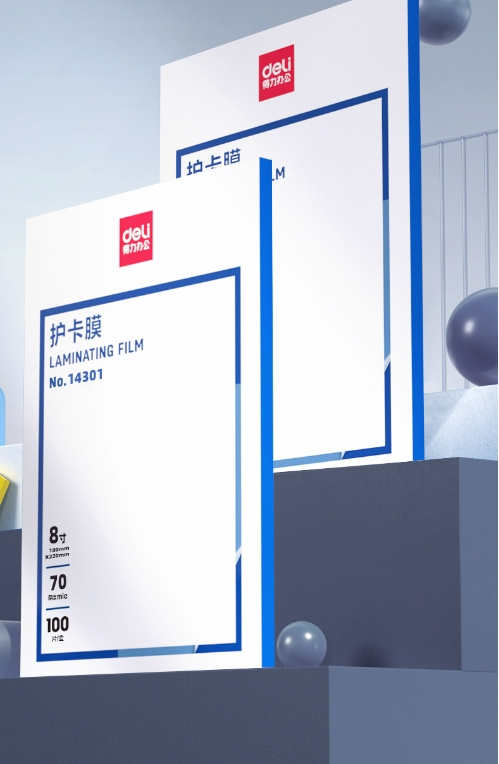 微信截图_20240902101357.png