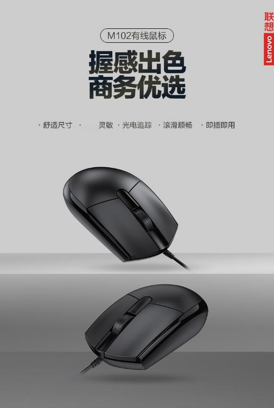 微信截图_20240902102054.png