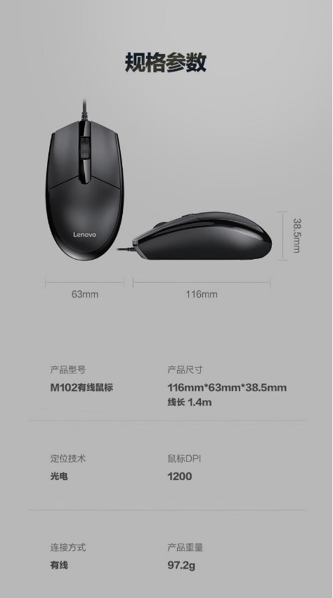 微信截图_20240902102104.png
