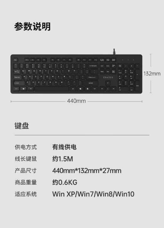 微信截图_20240902102439.png