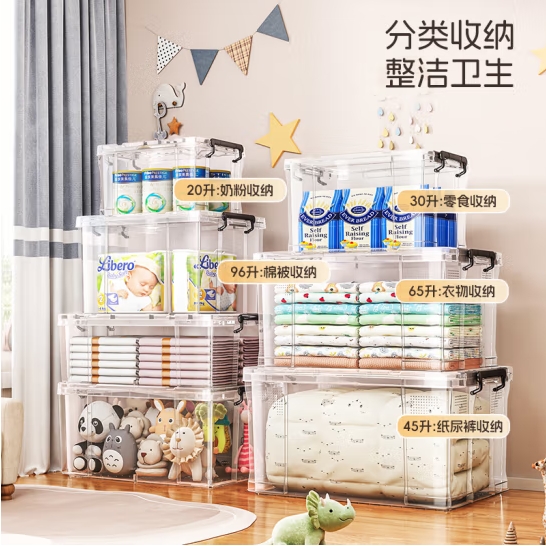 微信截图_20240902102640.png