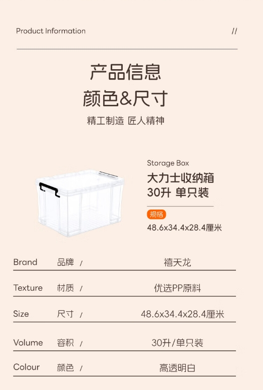 微信截图_20240902102739.png