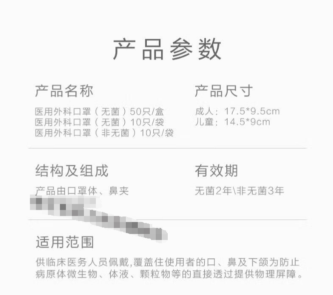 微信截图_20240902112700.png