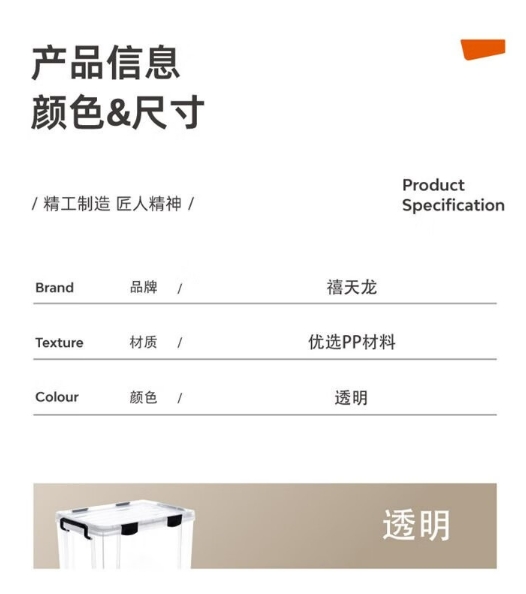 微信截图_20240902121049.png