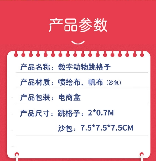 微信截图_20240902171258.png