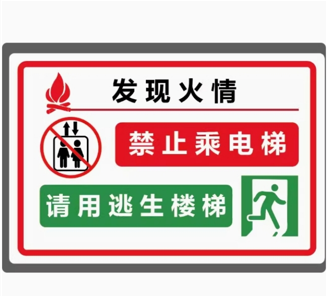微信截图_20240903113953.png