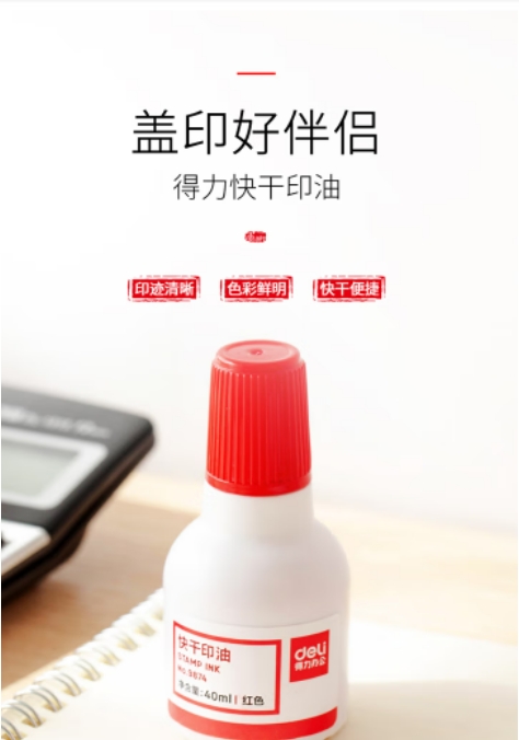 微信截图_20240904101655.png