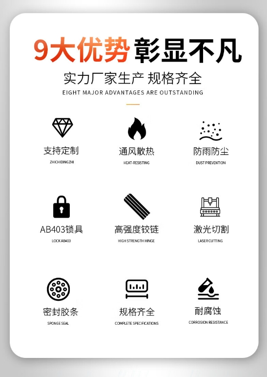 微信截图_20240904113657.png