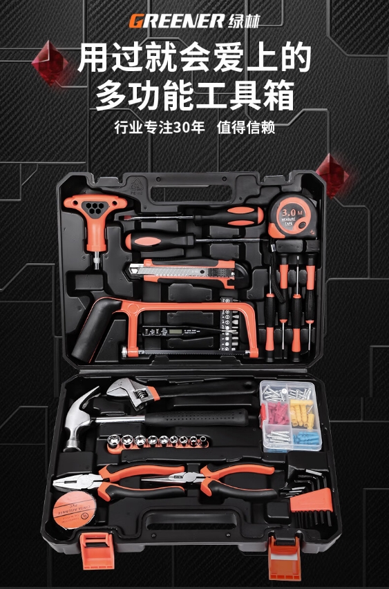 微信截图_20240905152010.png