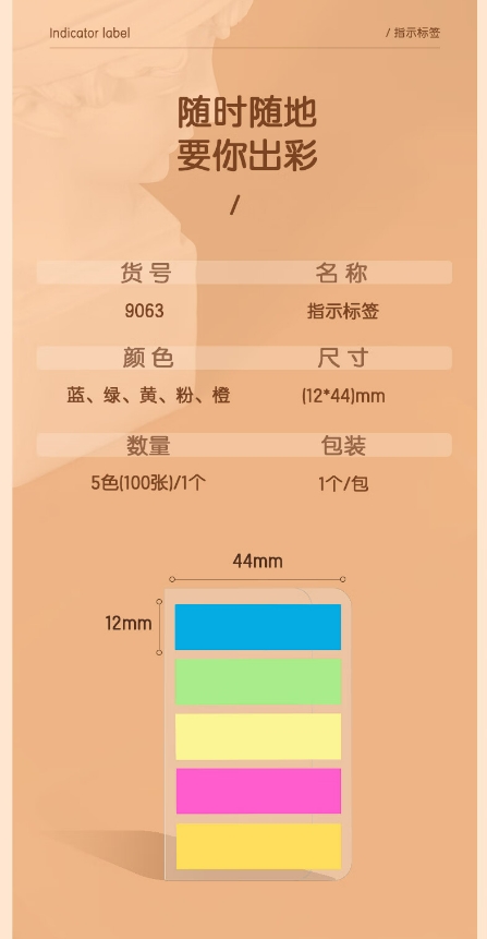 微信截图_20240905152305.png