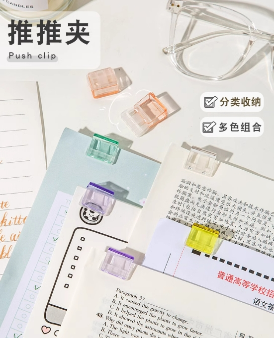 微信截图_20240905152908.png