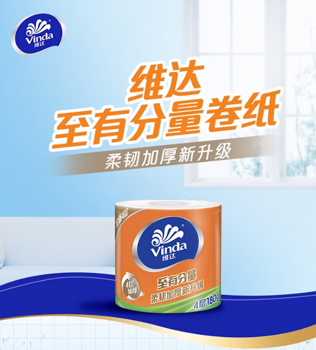微信截图_20240906124004.png