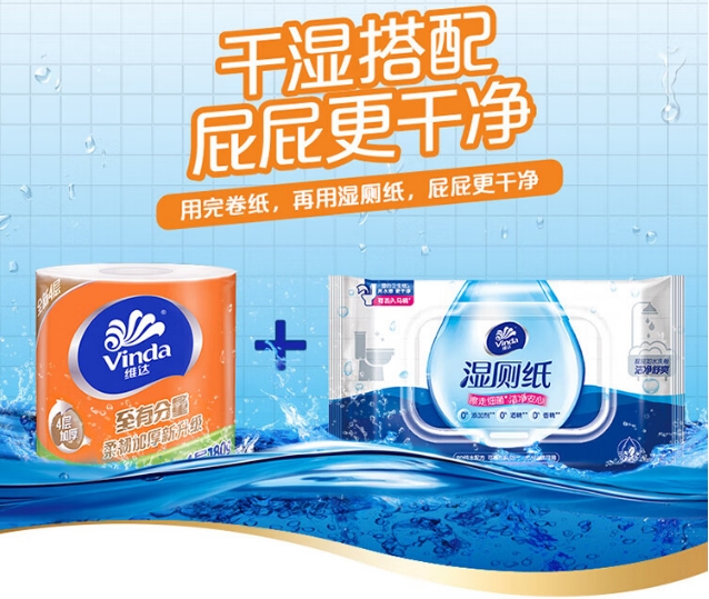 微信截图_20240906124014.png