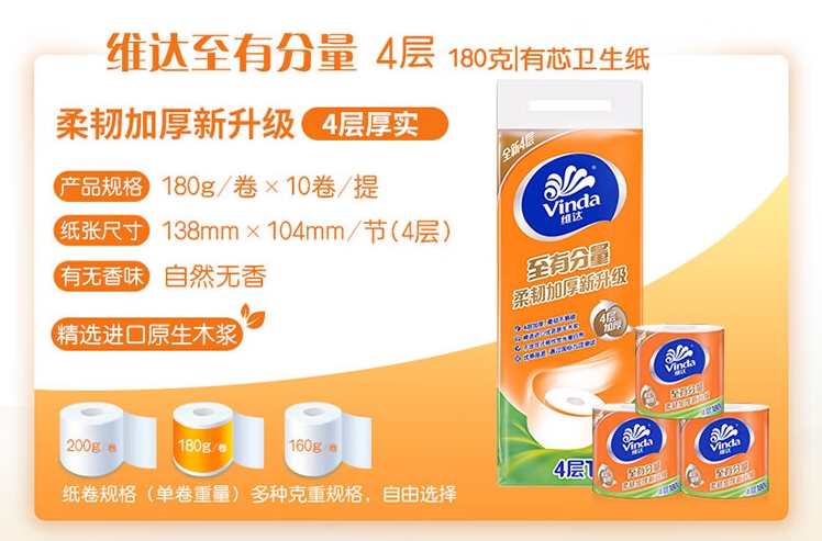 微信截图_20240906124026.png