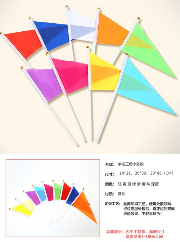 微信截图_20240906150508.png