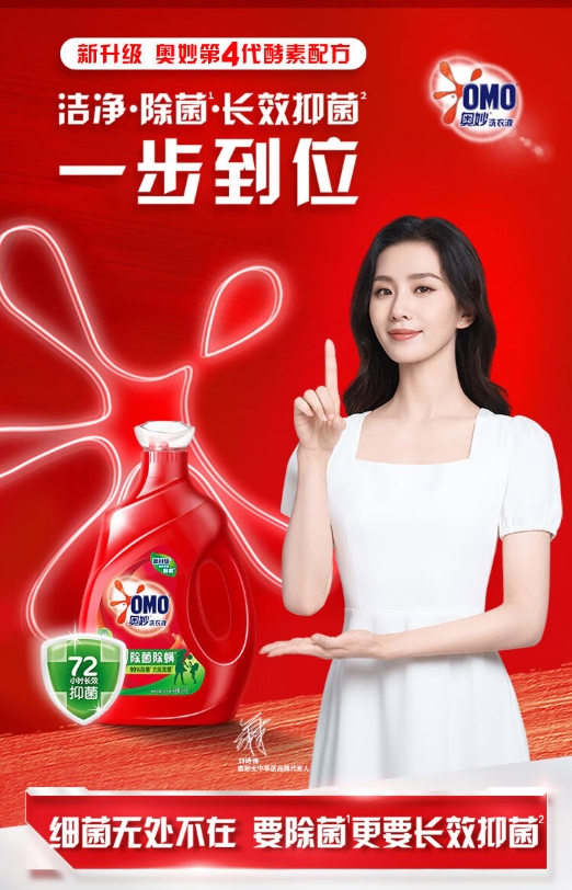 微信截图_20240906151231.png