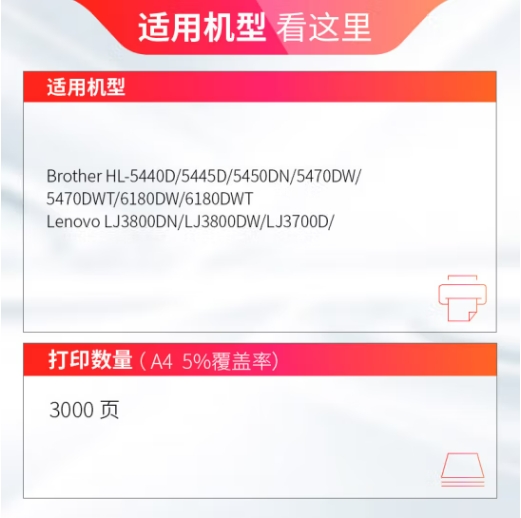 微信截图_20240906163925.png