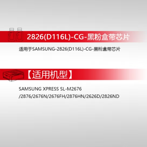 微信截图_20240906164113.png
