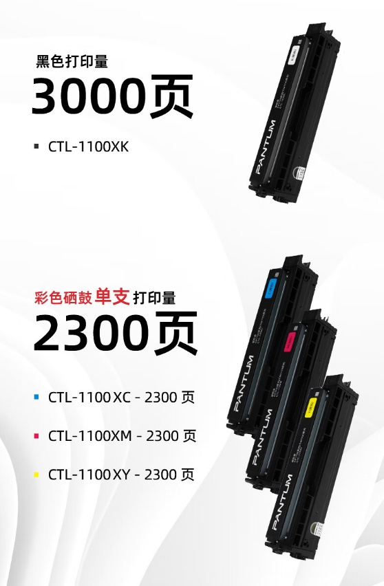 微信截图_20240909092926.png