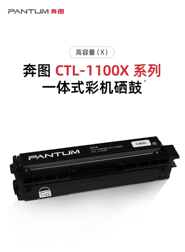 微信截图_20240909092602.png