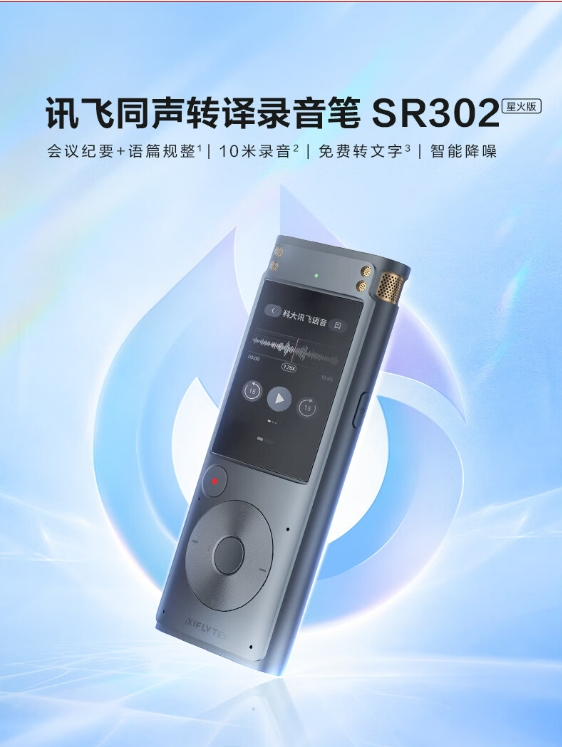 微信截图_20240909131245.png