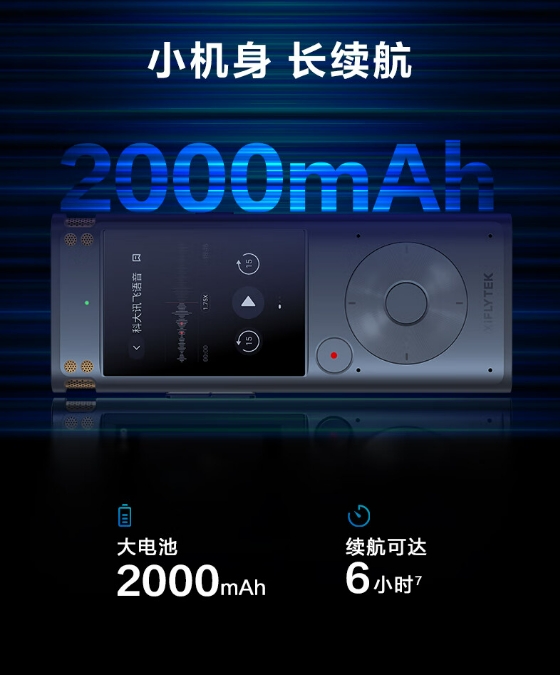 微信截图_20240909131327.png