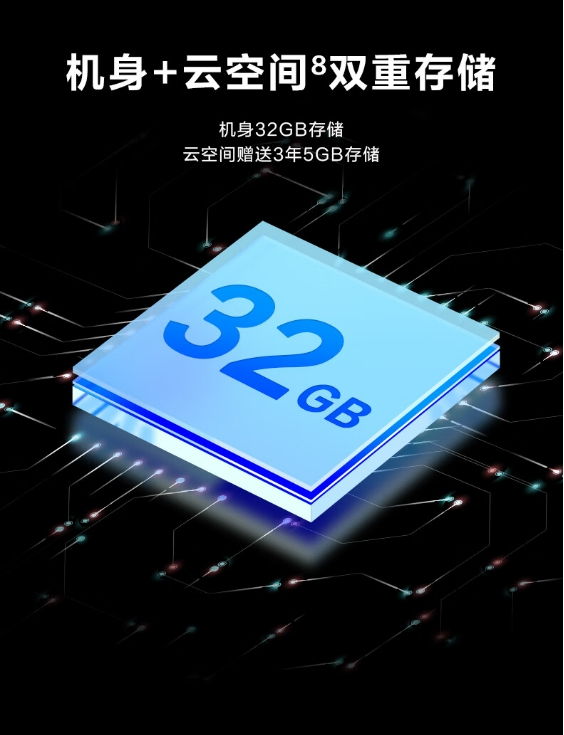 微信截图_20240909131333.png