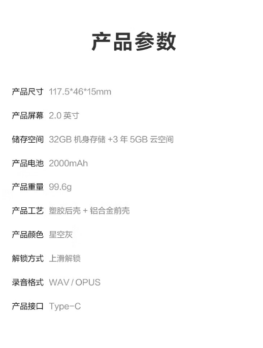 微信截图_20240909131311.png
