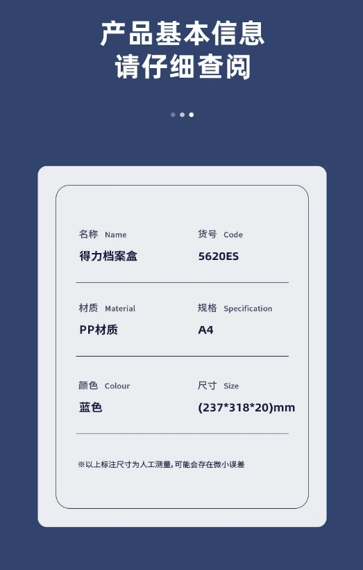 微信截图_20240910145145.png