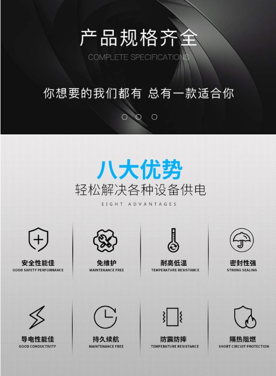 微信截图_20240910173922.png