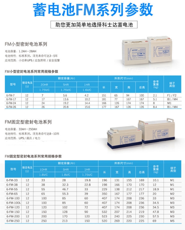 微信截图_20240910173933.png