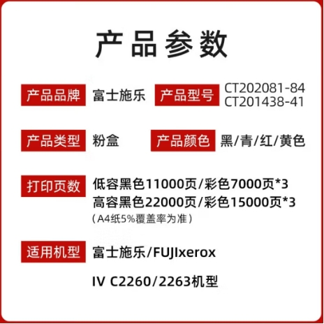 微信截图_20240911171139.png