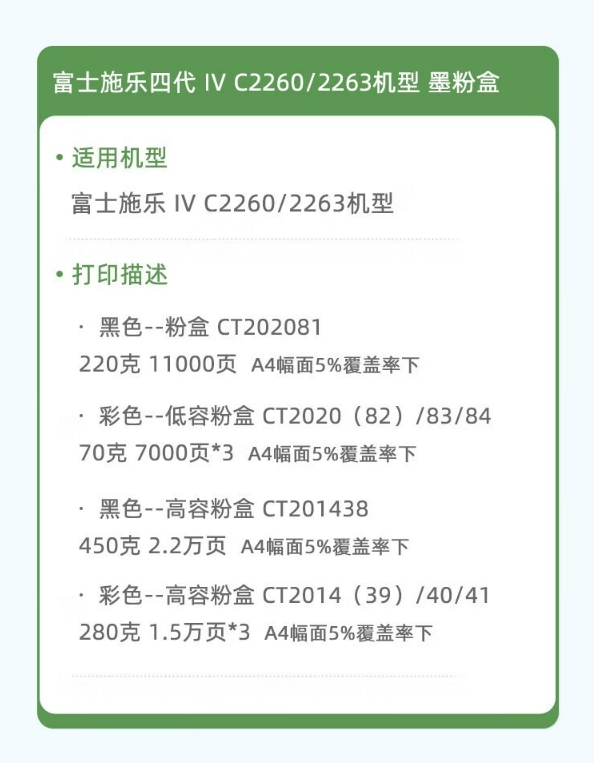 微信截图_20240911171453.png
