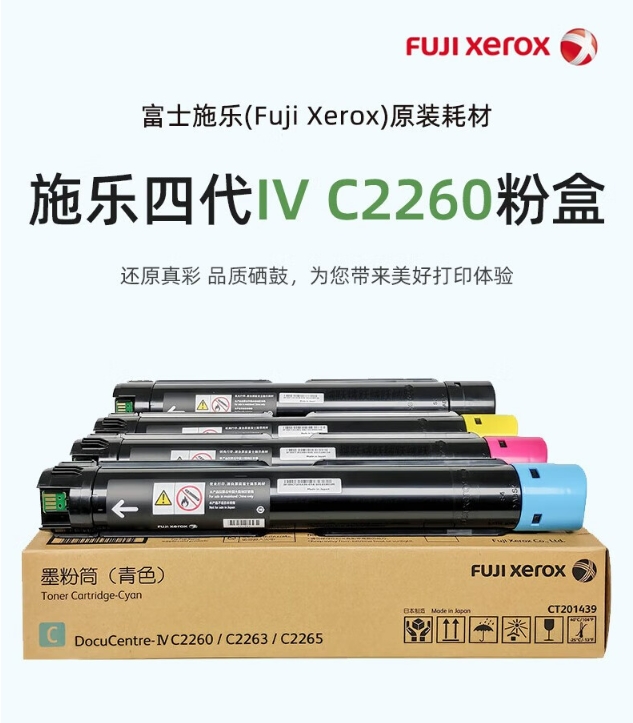 微信截图_20240911171447.png