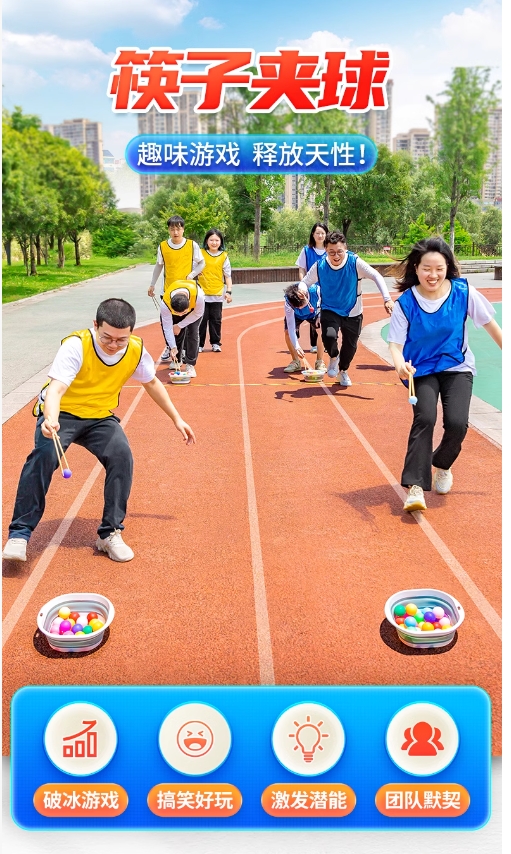 微信截图_20240911175318.png