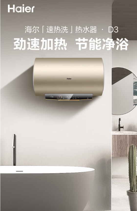 微信截图_20240912094931.png