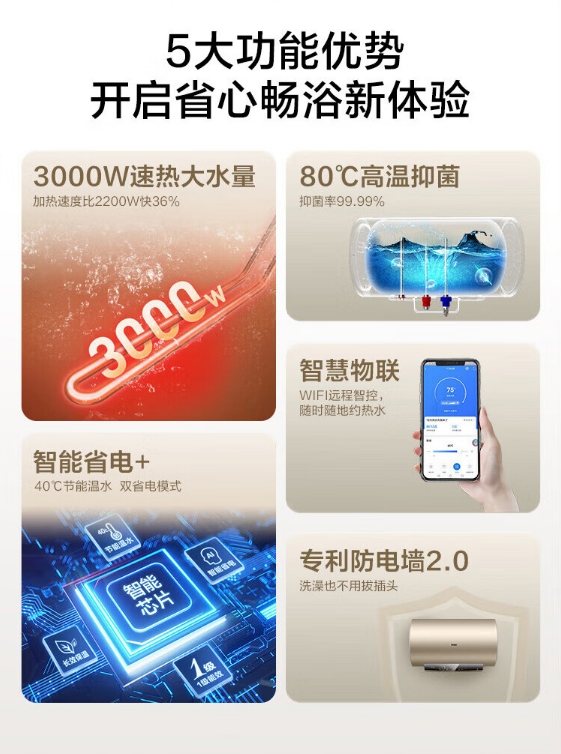 微信截图_20240912094938.png