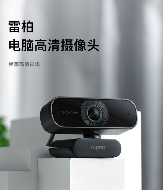 微信截图_20240912114939.png