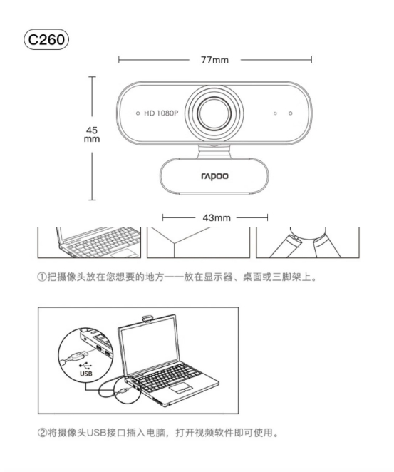 微信截图_20240912115100.png
