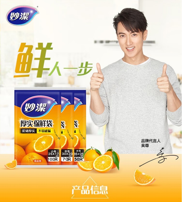 微信截图_20240912164319.png