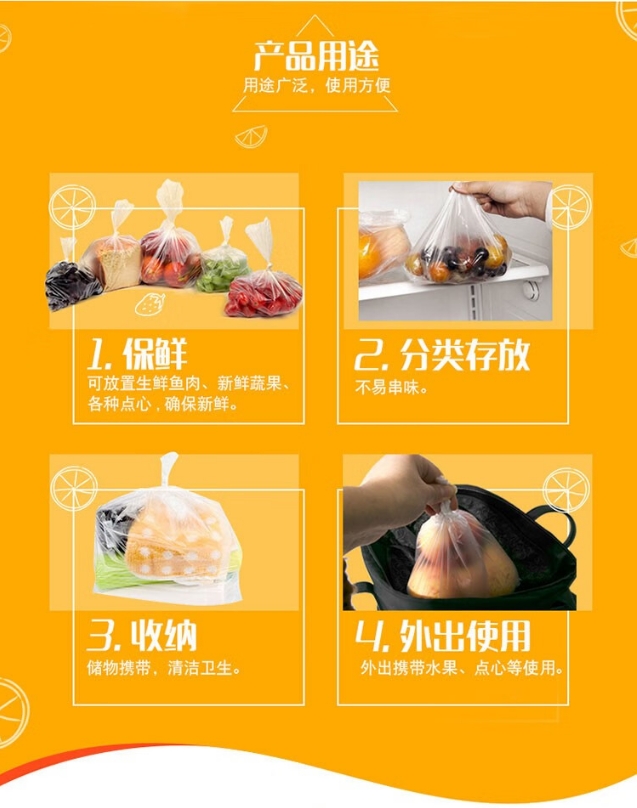 微信截图_20240912164333.png