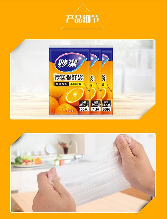 微信截图_20240912164348.png