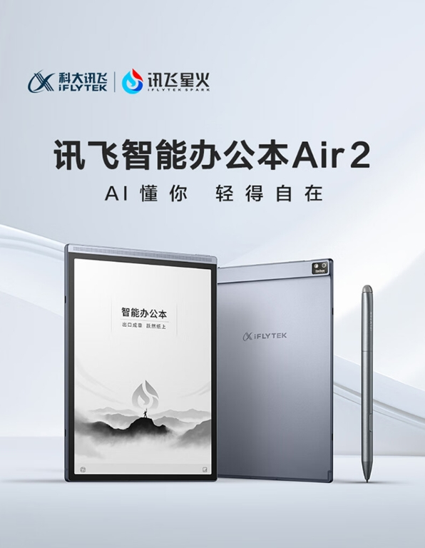 微信截图_20240913121217.png