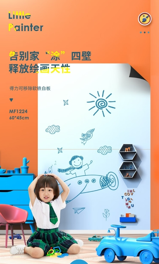 微信截图_20240913151536.png