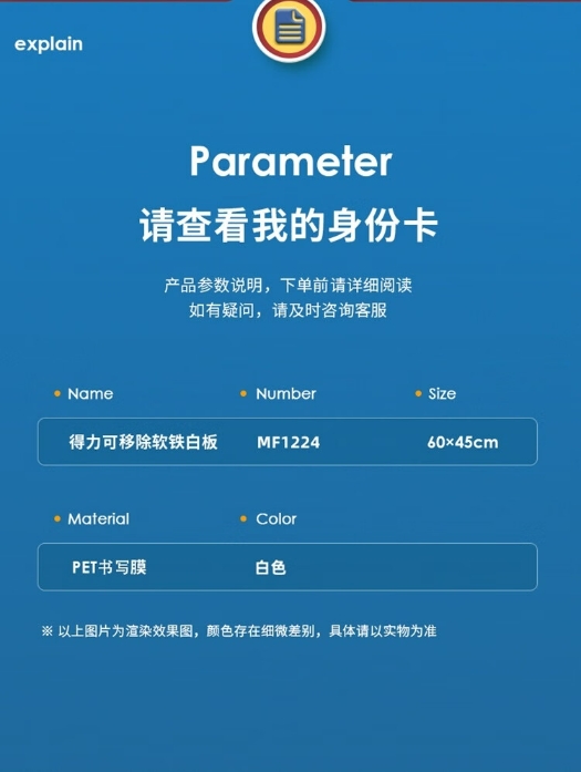 微信截图_20240913151558.png
