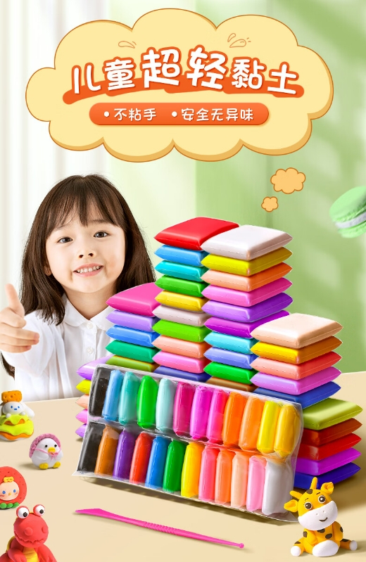 微信截图_20240913152625.png