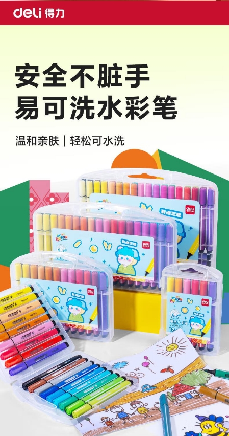 微信截图_20240913153053.png
