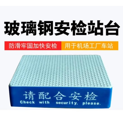 微信截图_20240913153813.png
